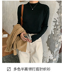 Pentalon été - Ref 3434441 Image 17