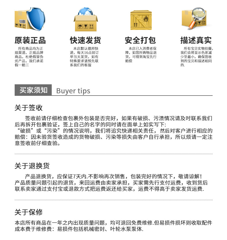 ??Wilo????TOP-RL25/7,5 TOP-S30/10 TOP-S40/15?????-????