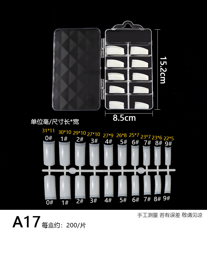 0010(3)-恢复的_08