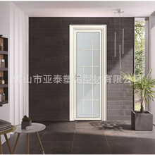 厂家生产家用平开塑钢门房间室内门卧室房门浴室门