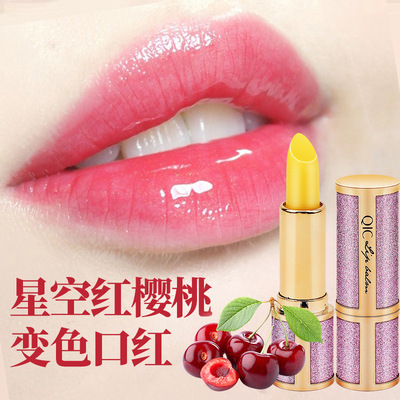 QIC抖音同款星空包装千人千色温变天然变色口红防水保湿滋润唇膏|ms