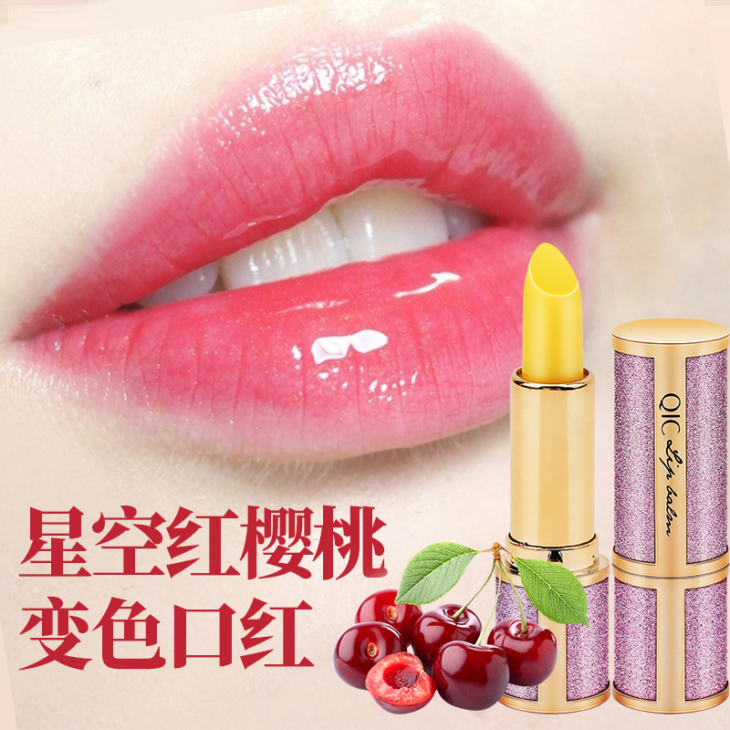 QIC抖音同款星空包装千人千色温变天然变色口红防水保湿滋润唇膏|ms