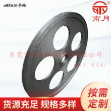 �S�ҹ���&phi;800x36mm�M��݆ ���P��^��݆ U�Ͳ�������݆