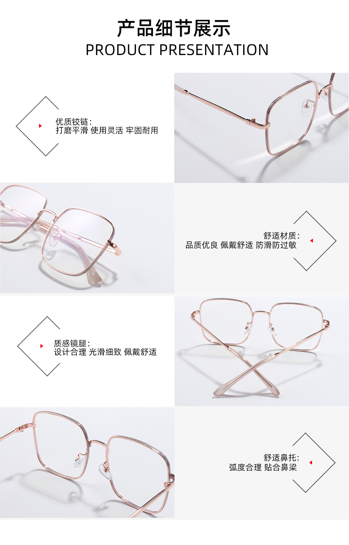 Anti-blue Square Flat Mirror Male Korean Fashion Glasses Wholesale display picture 5