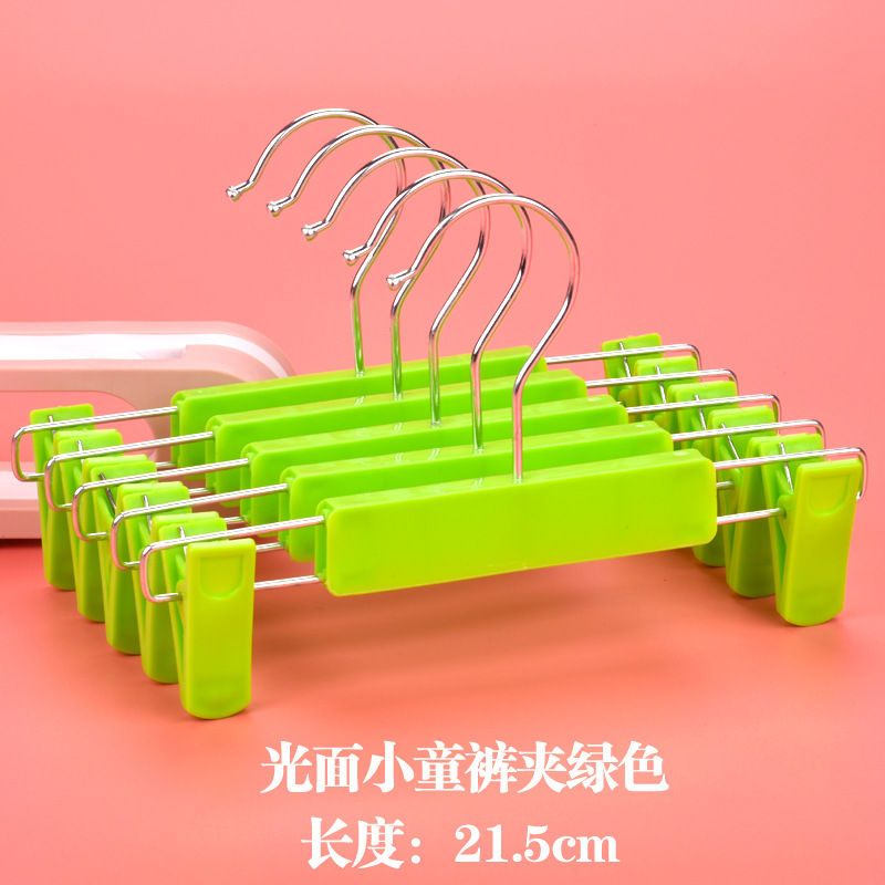 光面小童裤夹绿色