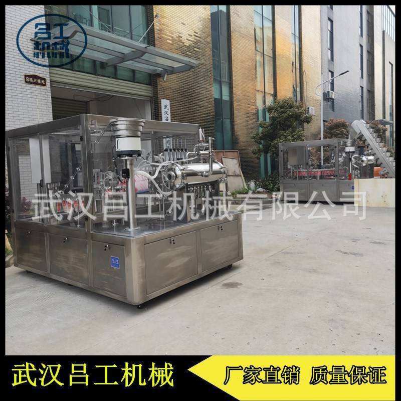 工厂定制四头预制袋吸嘴袋玻璃水洗衣液灌装旋盖机