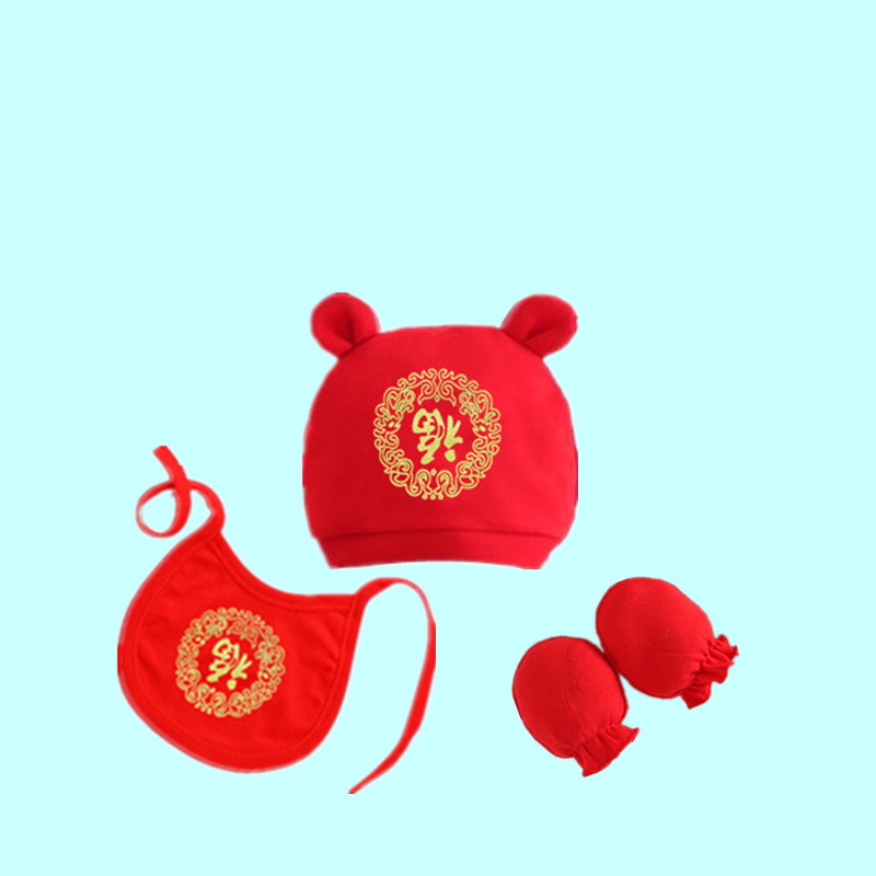 1白底图_副本_副本3_副本_副本