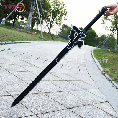 泡棉刀剑神域cosplay道具桐人大号pu仿真发泡玩具武器 黑剑阐释者|ru