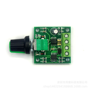 PWMֱ��늙C�{����1.8V 3V 5V 6V 12V 2A�{���_�P �_�P����1803BK