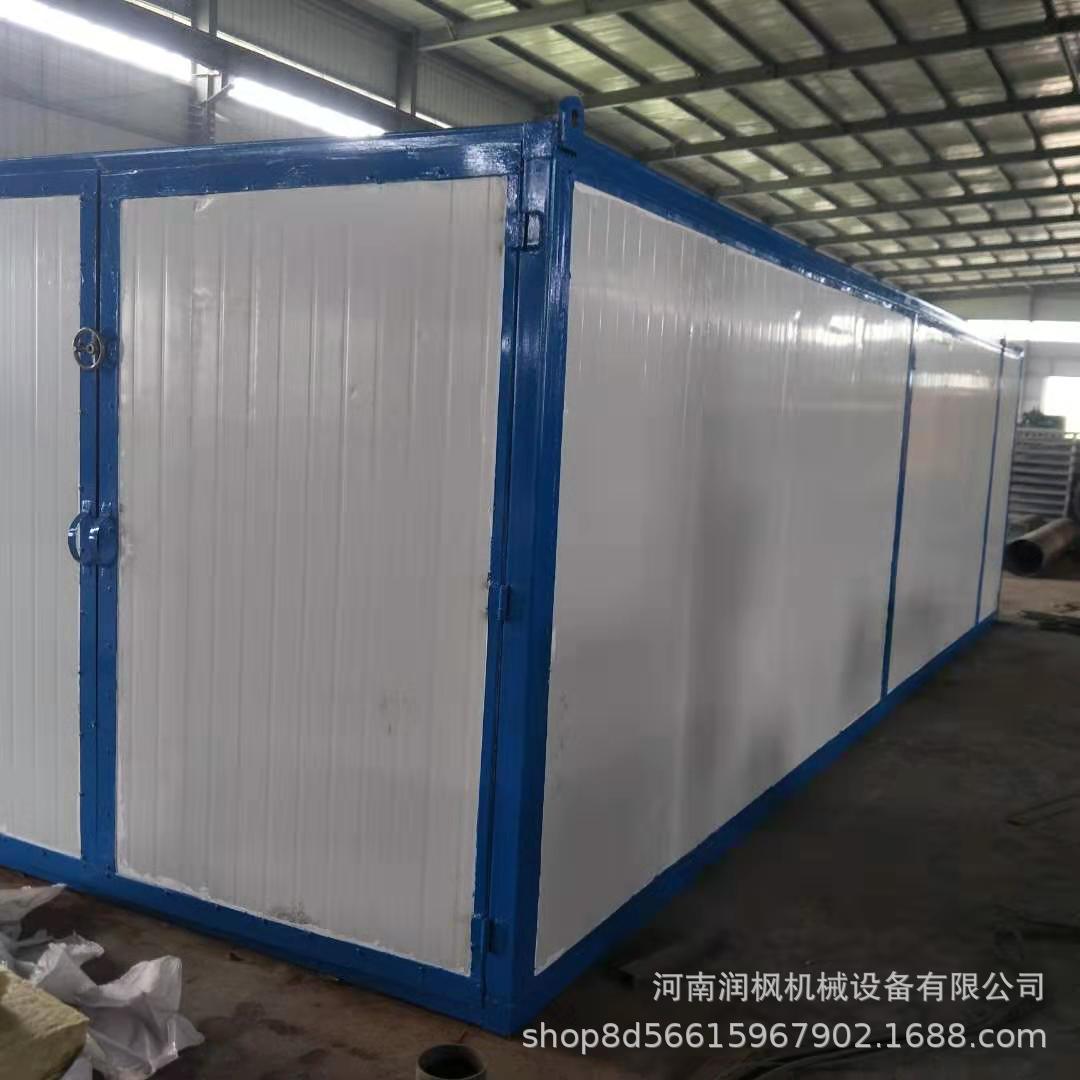 多层不锈钢网带式烘干机 中药材金银花箱式烘干房 家具木材烘干机