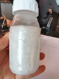 其他胺;乳化剂;其他醚