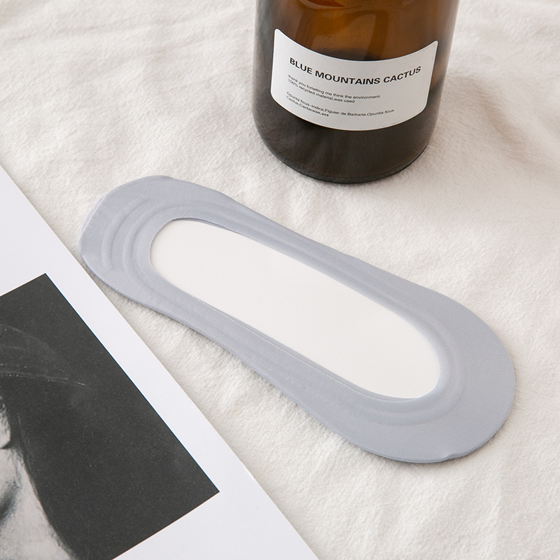 아이스 실크 그레이