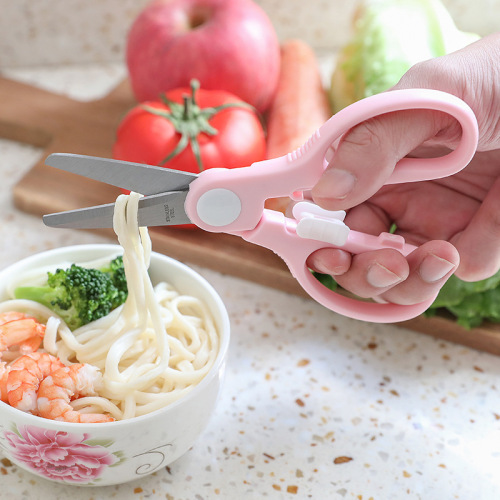 Home kitchen food stainless steel scissors, baby food supplement tools, food scissors, portable scissors for taking away