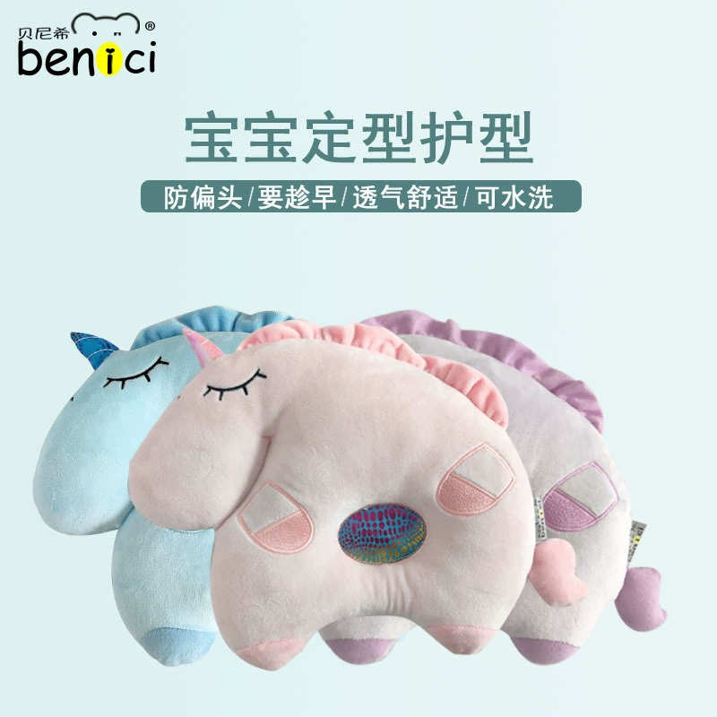 Bnich Baby подушка подушка подголовник анти-подголовник детское детское оборудование единорог подголовник мультфильм