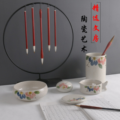 ceramics Brush washing pen container Pen Hill Three pieces 5 Set of parts multi-function inkwell Jingdezhen ceramics Brush washing Large trumpet