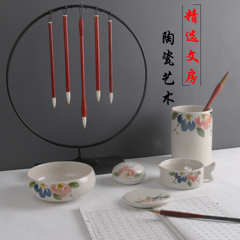 ceramics Brush washing pen container Pen Hill Three pieces 5 Set of parts multi-function inkwell Jingdezhen ceramics Brush washing Large trumpet