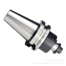 ���ص��� ƽ��㊵��� FMA���� BT40-FMA25.4-75 BT50-FMA47.625