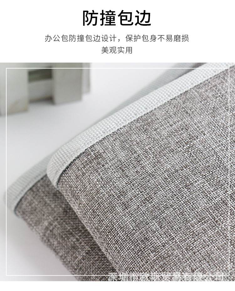 多功能手提公文包_11.jpg