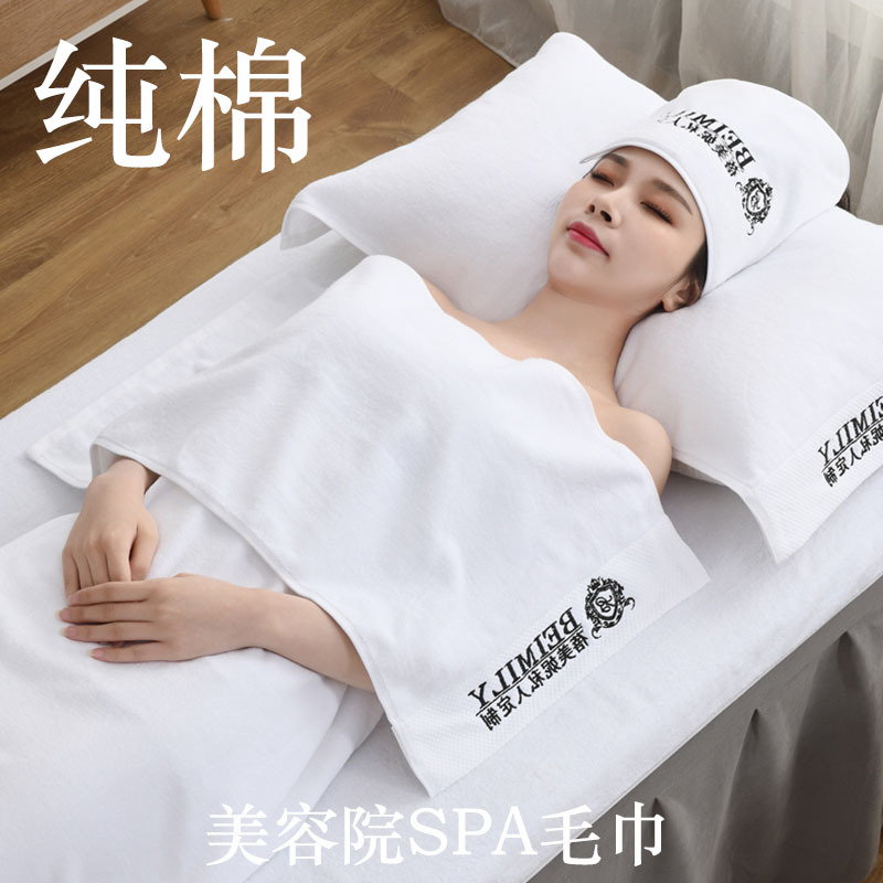 廠家直銷純棉美容院毛巾浴巾SPA女包頭巾吸水皮膚管理定制logo