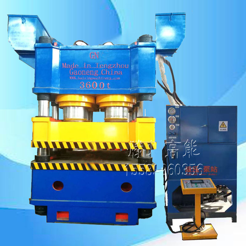 3600ton 2000ton Hydraulic Machine Plastic Plate Forming Hydraulic Machine PP Plastic Hot Press Forming Hydraulic Machine Molding Machine