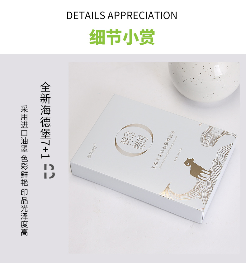 单盒012_04.jpg