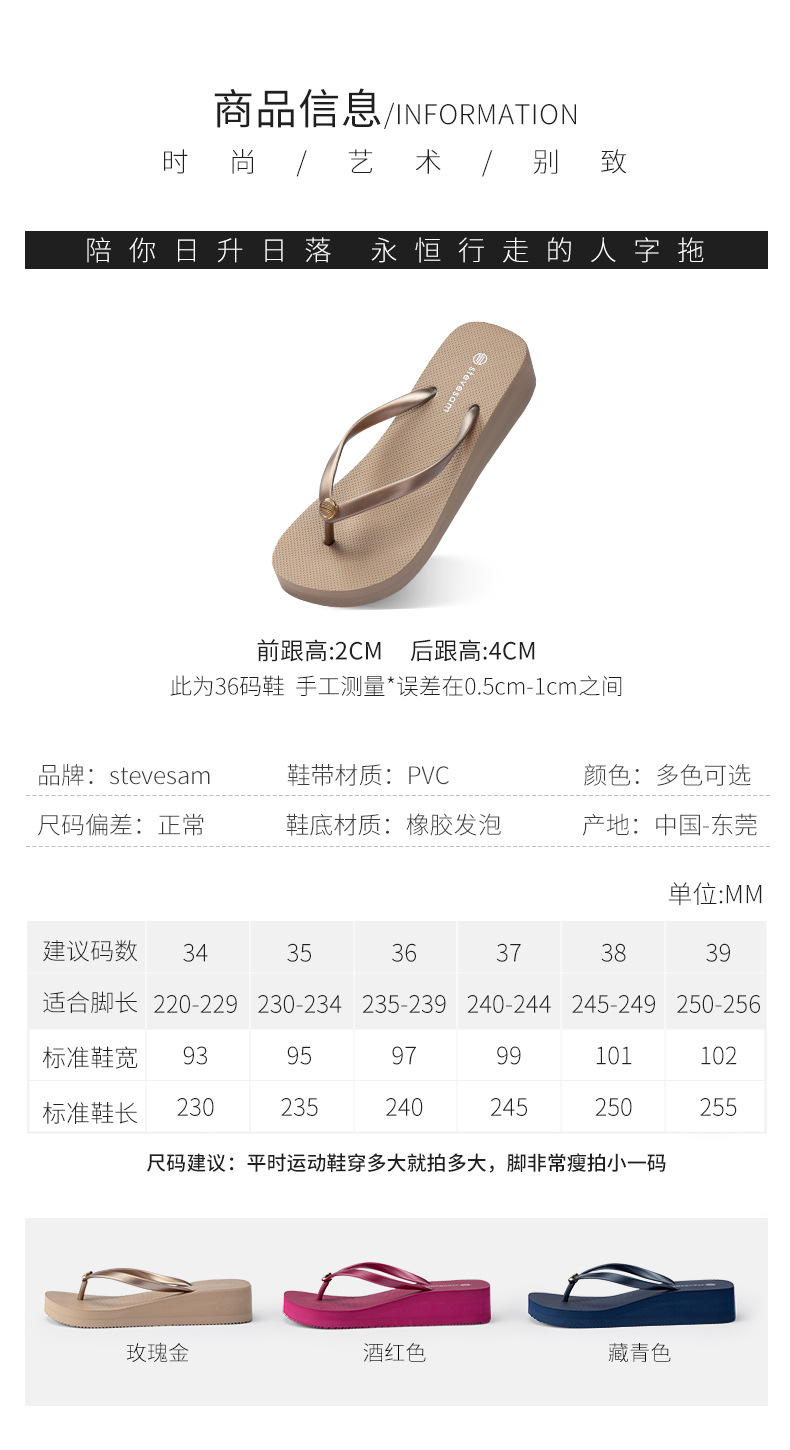 4CM(详情790）_02