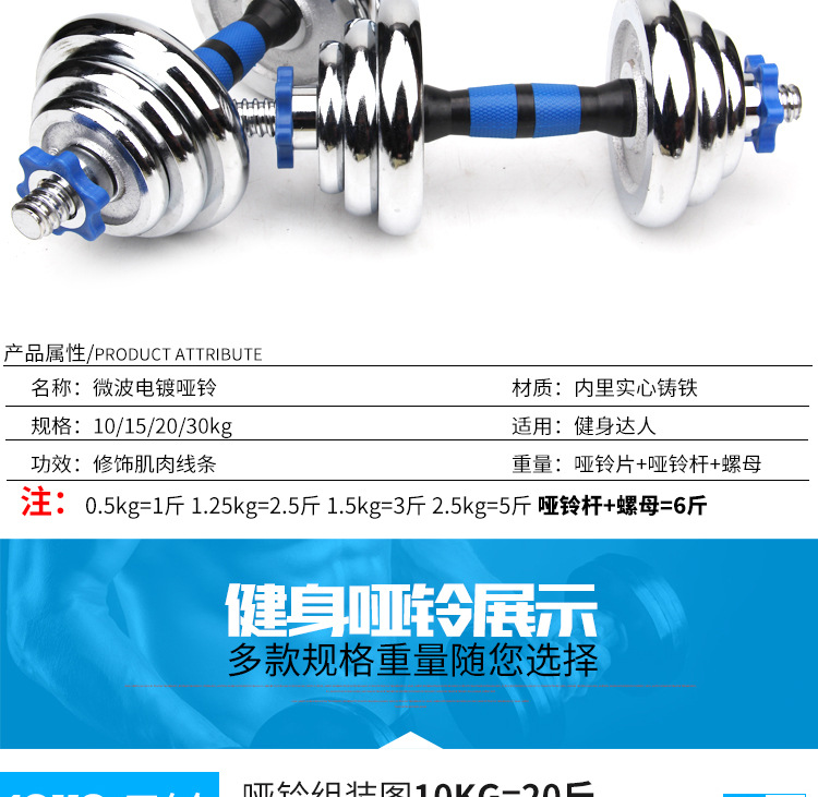 详情图_11.jpg