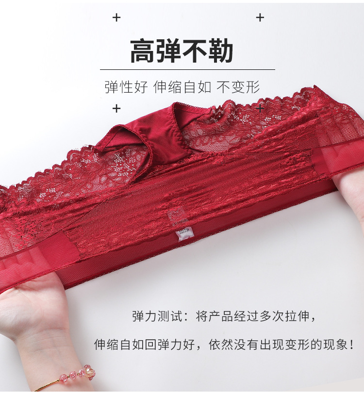 Sexy lace lace breathable and seamless women's briefs, semi-transparent mid-waist women's underwear manufacturer wholesale detail image 6