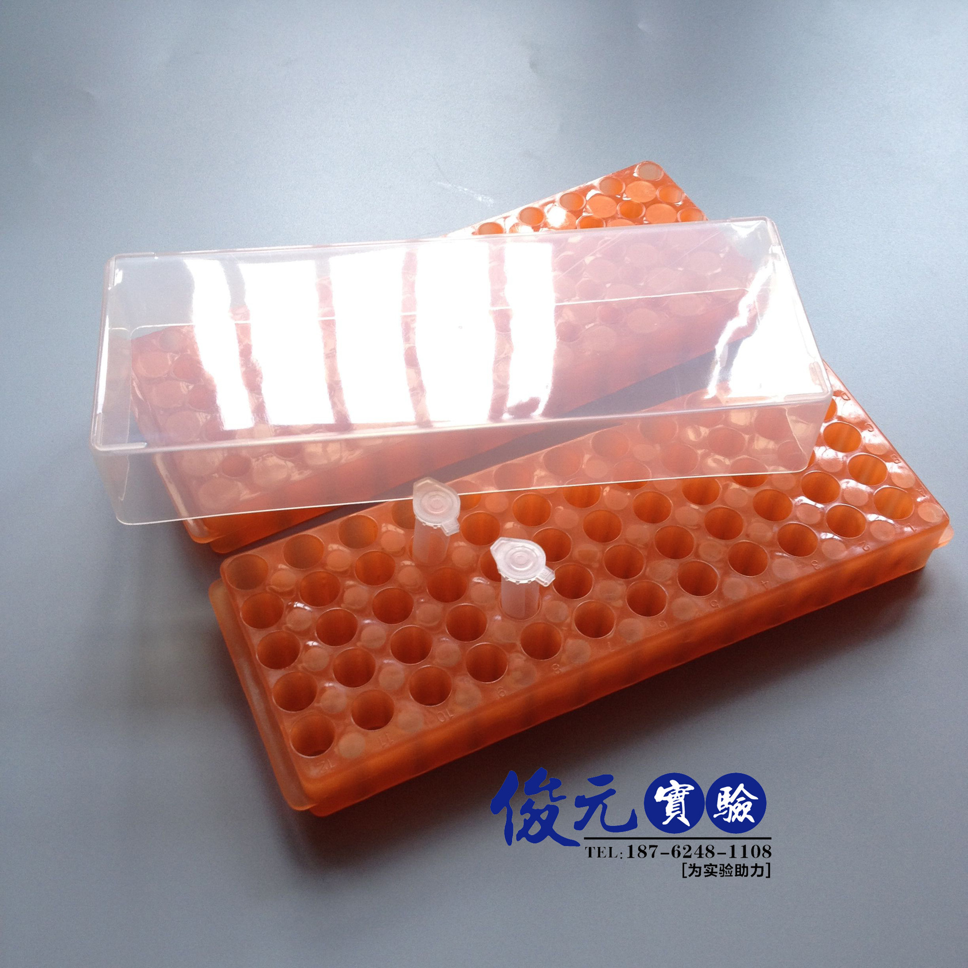 0.5ml 1.5ml两用60孔离心管双面板带盖子 离心管架 离心管盒