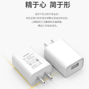 ����5V 2A�֙C�����3C�m���O����׿USB�����^vivo�A��oppoС��