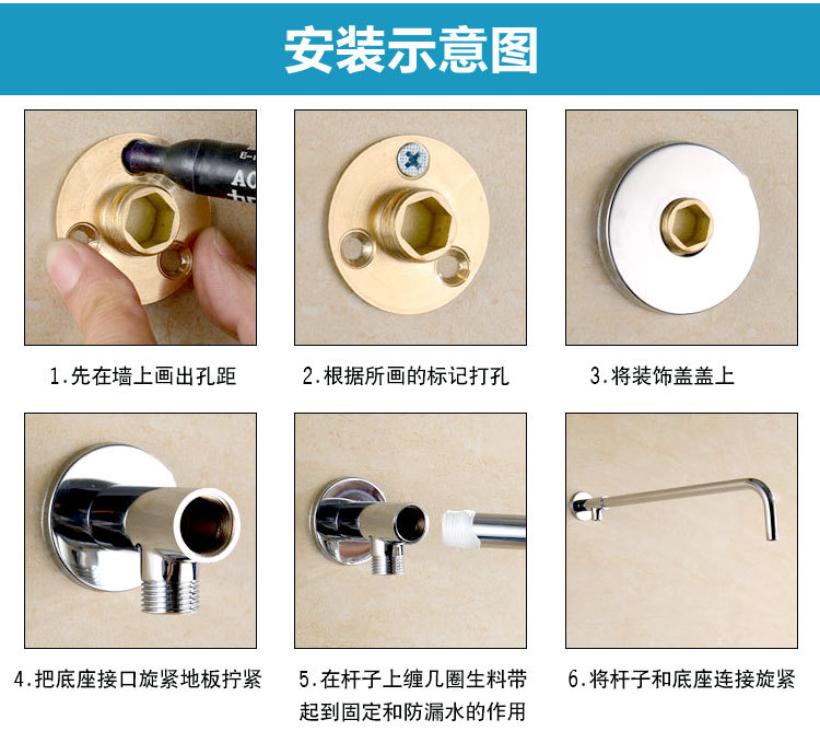 Pressurized shower head, pressurized flower wine bath heater, large ceiling spray rain, household water heater, lotus pod set undefined