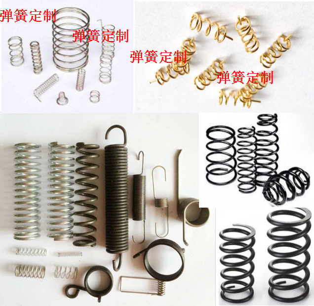 模具弹簧压簧拉簧定制非标弹簧卷线弹簧
