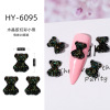 Three dimensional accessory for manicure, creative silica gel nail decoration, nail sequins, with little bears