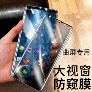 �m������note10߅�z���Q䓻�ĤMate30pro/S10/һ��7pro������QĤ