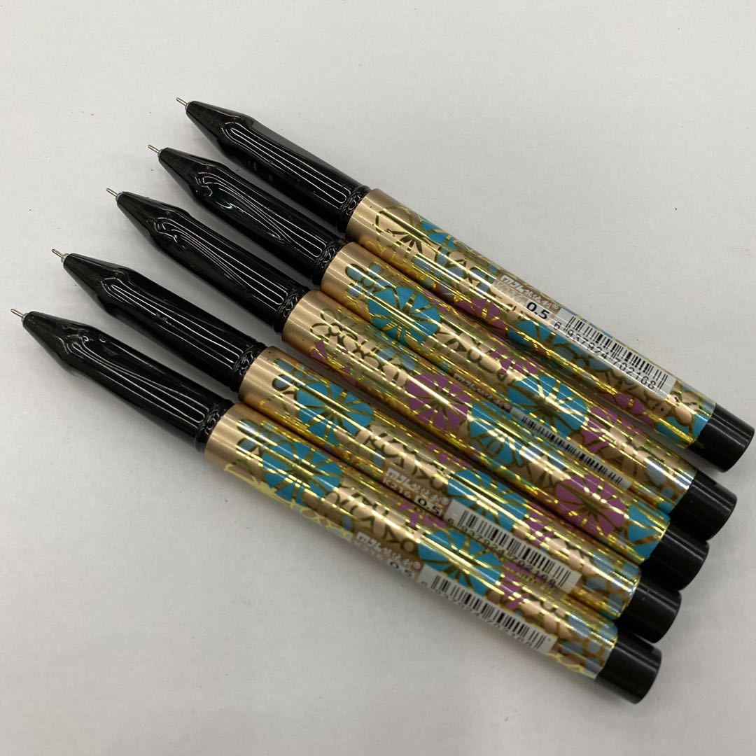 微信图片_20200801151107