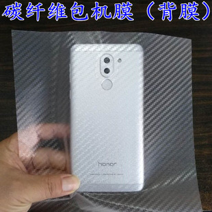 �֙C��ĤA4̼�w�S�f��ͨ�����汳Ĥ ���N�N��DIY���w�C�������NĤ