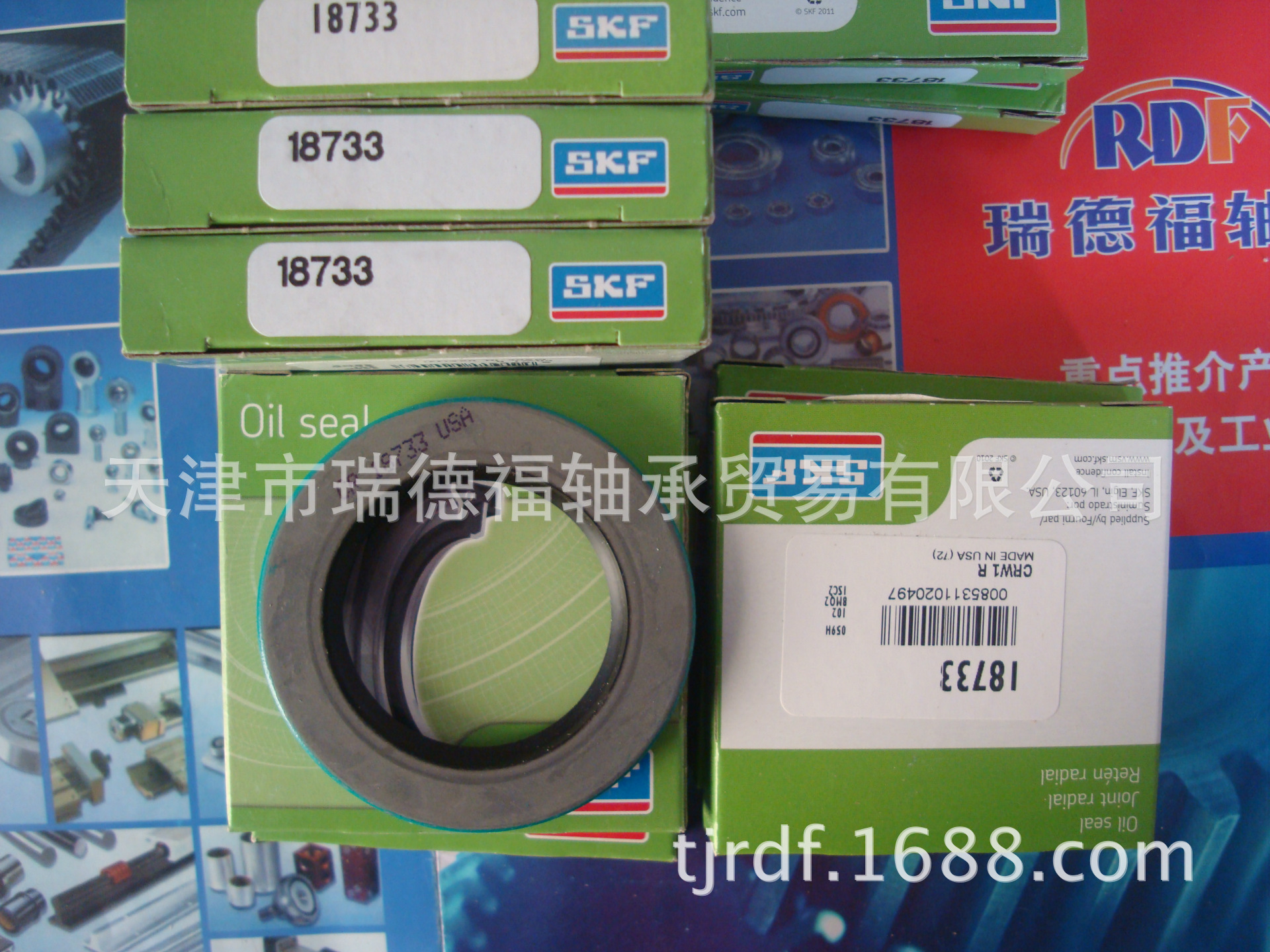 供应HIWIN进口轴承直线运动轴承 HIWIN_HGW30CAZAC