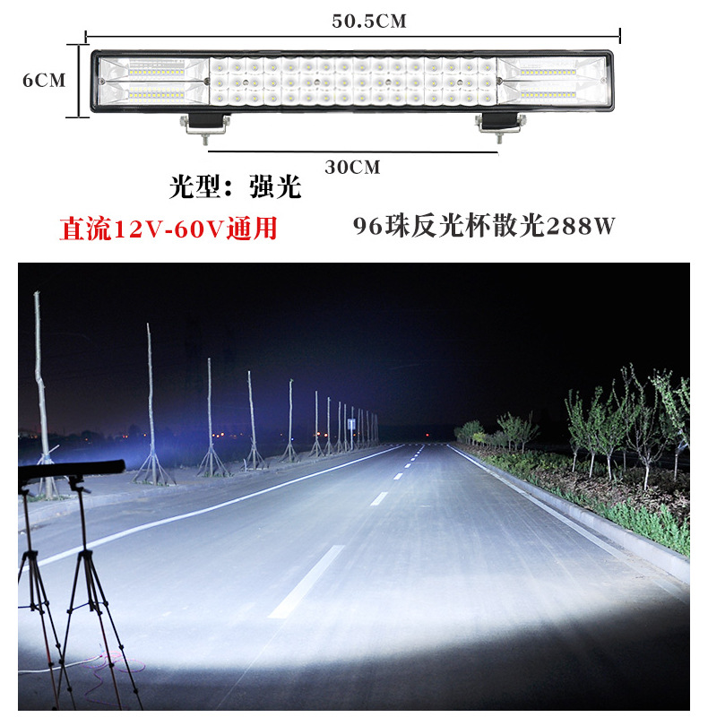 车灯_09.jpg