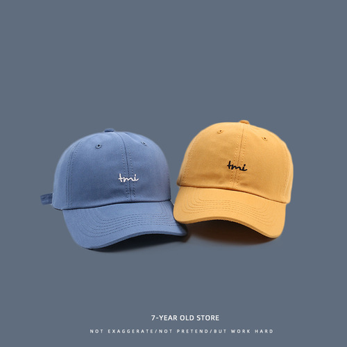 Hat Women's Summer Korean Version Letter Embroidered Baseball Cap Versatile Casual Sports Outdoor Sun Shade Sun Hat Men's Trendy