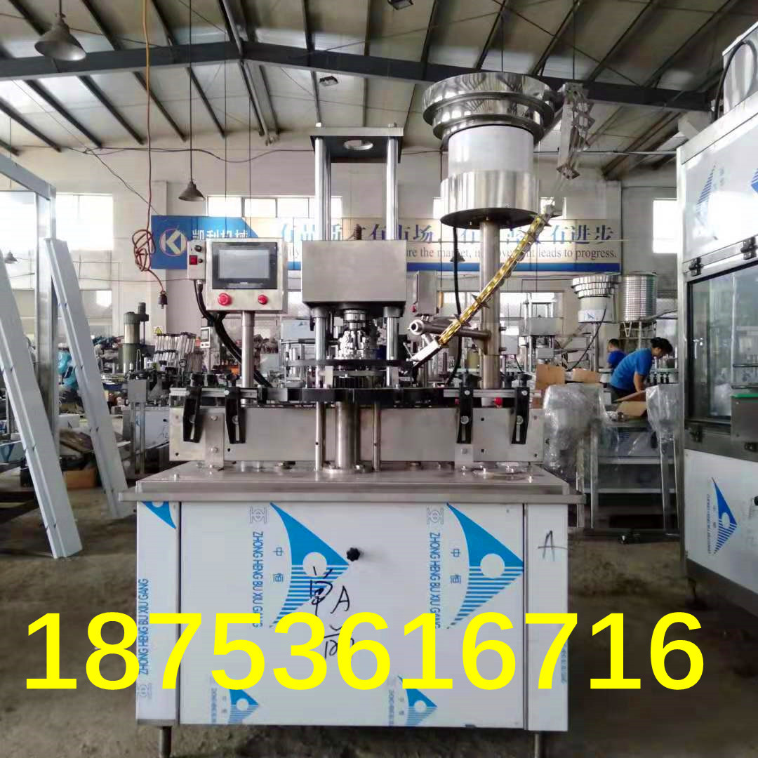 旋盖机 铝盖 旋盖机 单头 旋盖机 塑料 旋盖机自动 旋盖机 高速