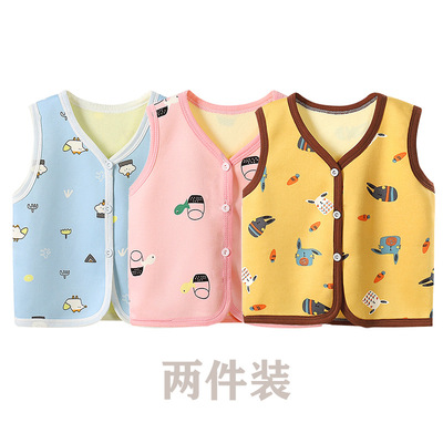 秋冬季宝宝加绒保暖马甲男童坎肩女童开衫背心儿童上衣中小童马夹|ms