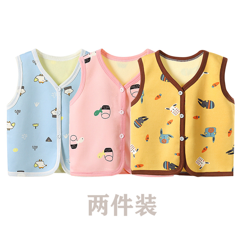 秋冬季宝宝加绒保暖马甲男童坎肩女童开衫背心儿童上衣中小童马夹|ms