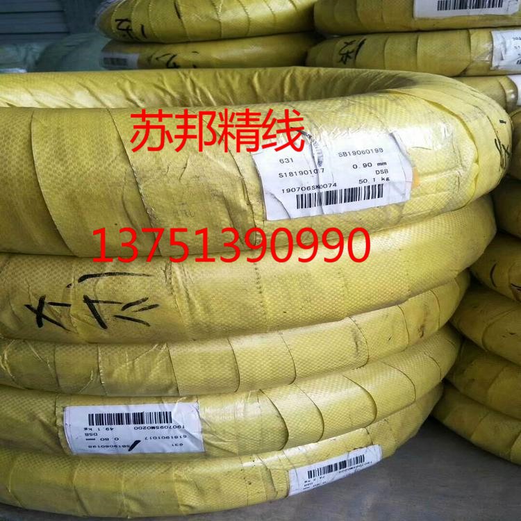 微信图片_20200519114658