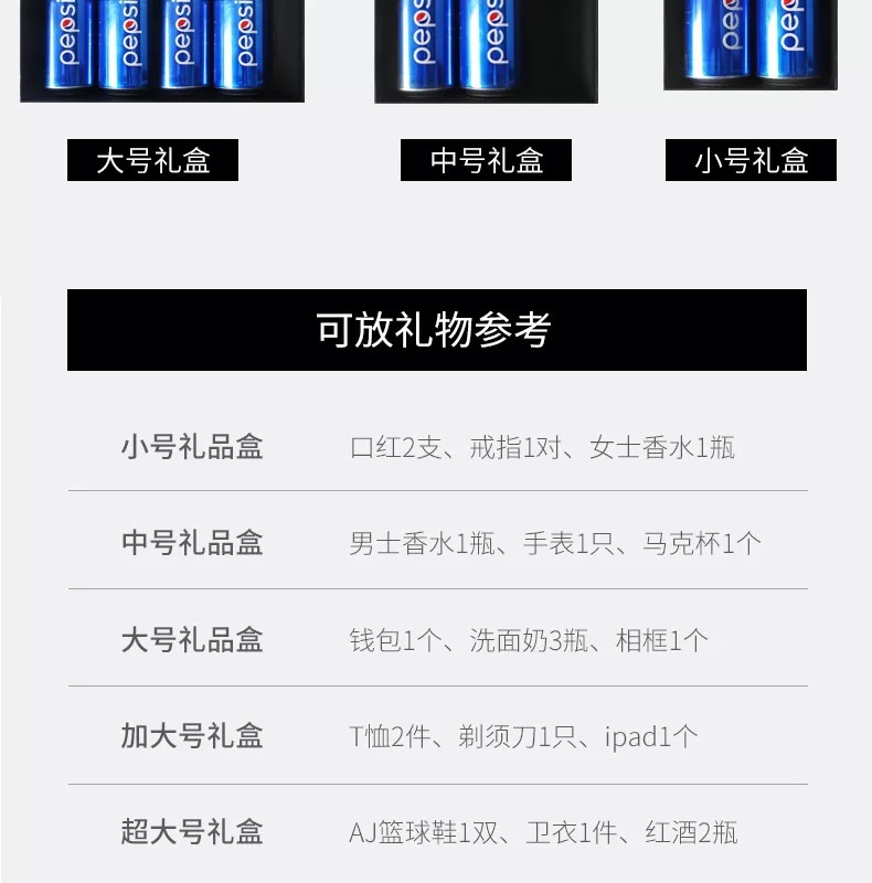 IMG_8735(20200316-093743)