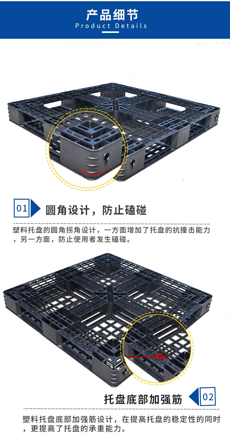 网格田字(黑色)-9.jpg