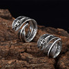 Ring suitable for men and women, retro accessory, silver 925 sample