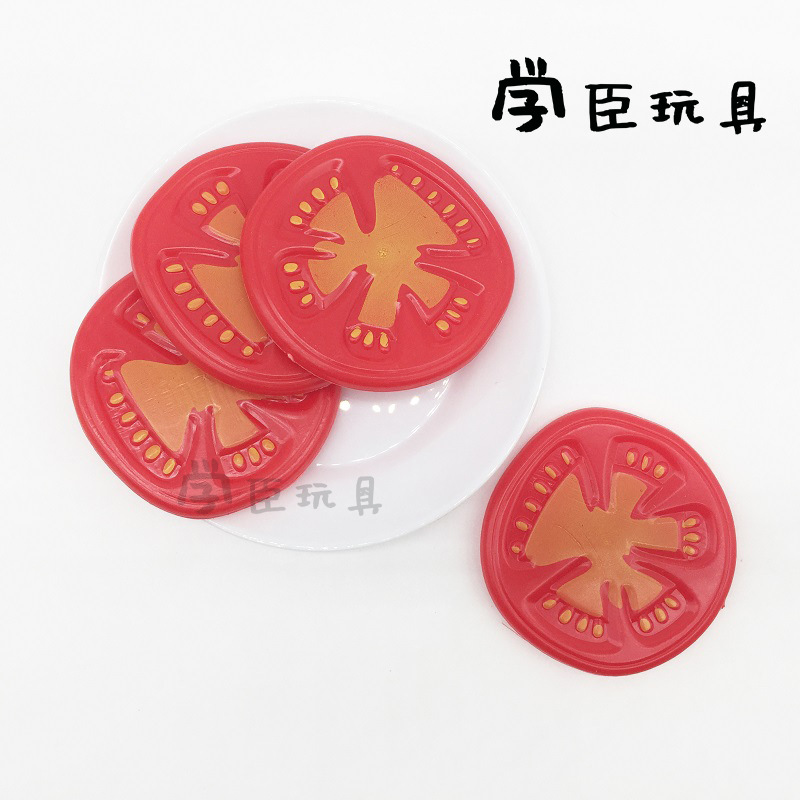 Factory wholesale children's play toys role-playing cooking hot pot barbecue hamburger food accessories tomato slices