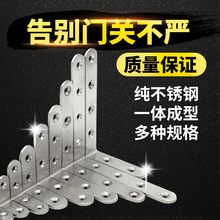 ���P䓽Ǵa90��ֱ�ǹ̶��������F֧���B�Ӽ�Ƭ�ӹ����l�͌Ӱ���