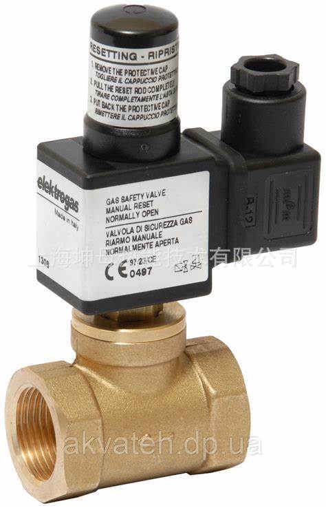 elektrogas伊莱克斯燃气紧急切断阀EVRM