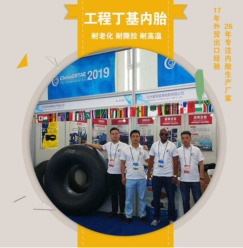 12716732931_1877875707